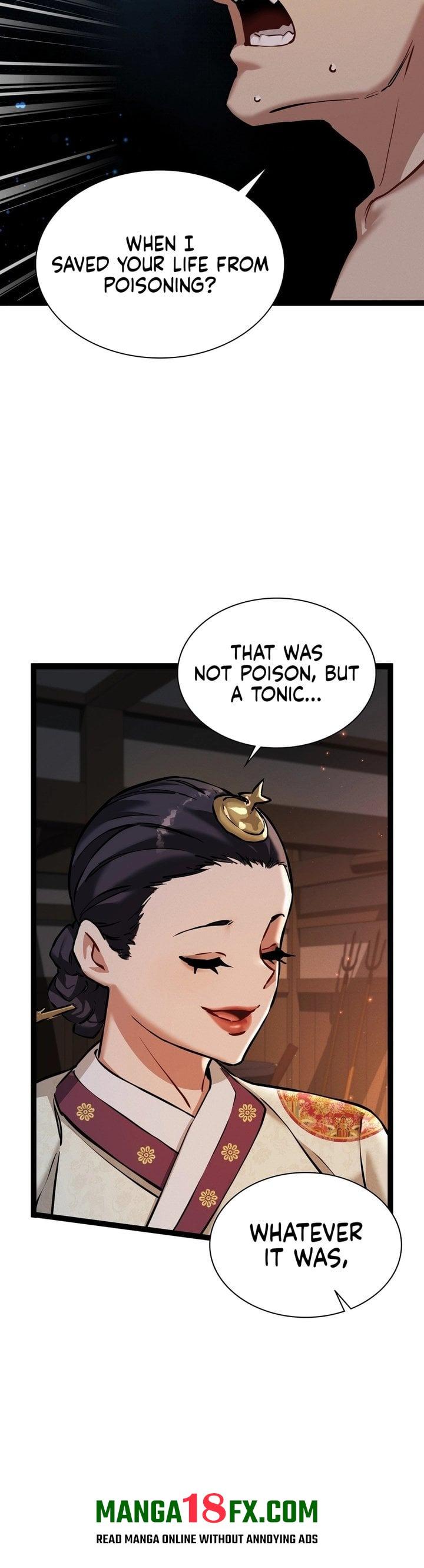 A Man Who Became a Eunuch Chapter 7 - Page 14