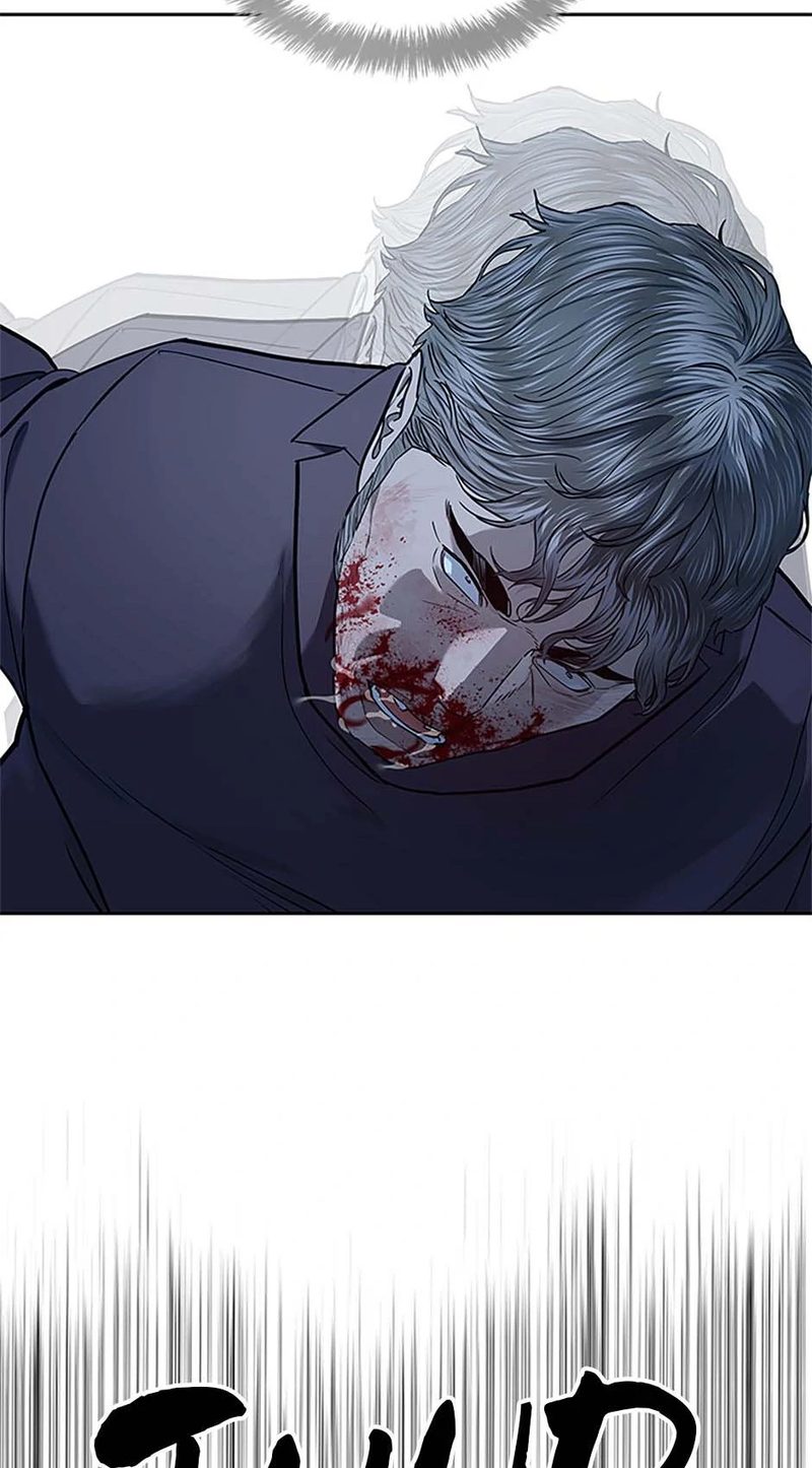 God of Blackfield Chapter 220 - Page 61