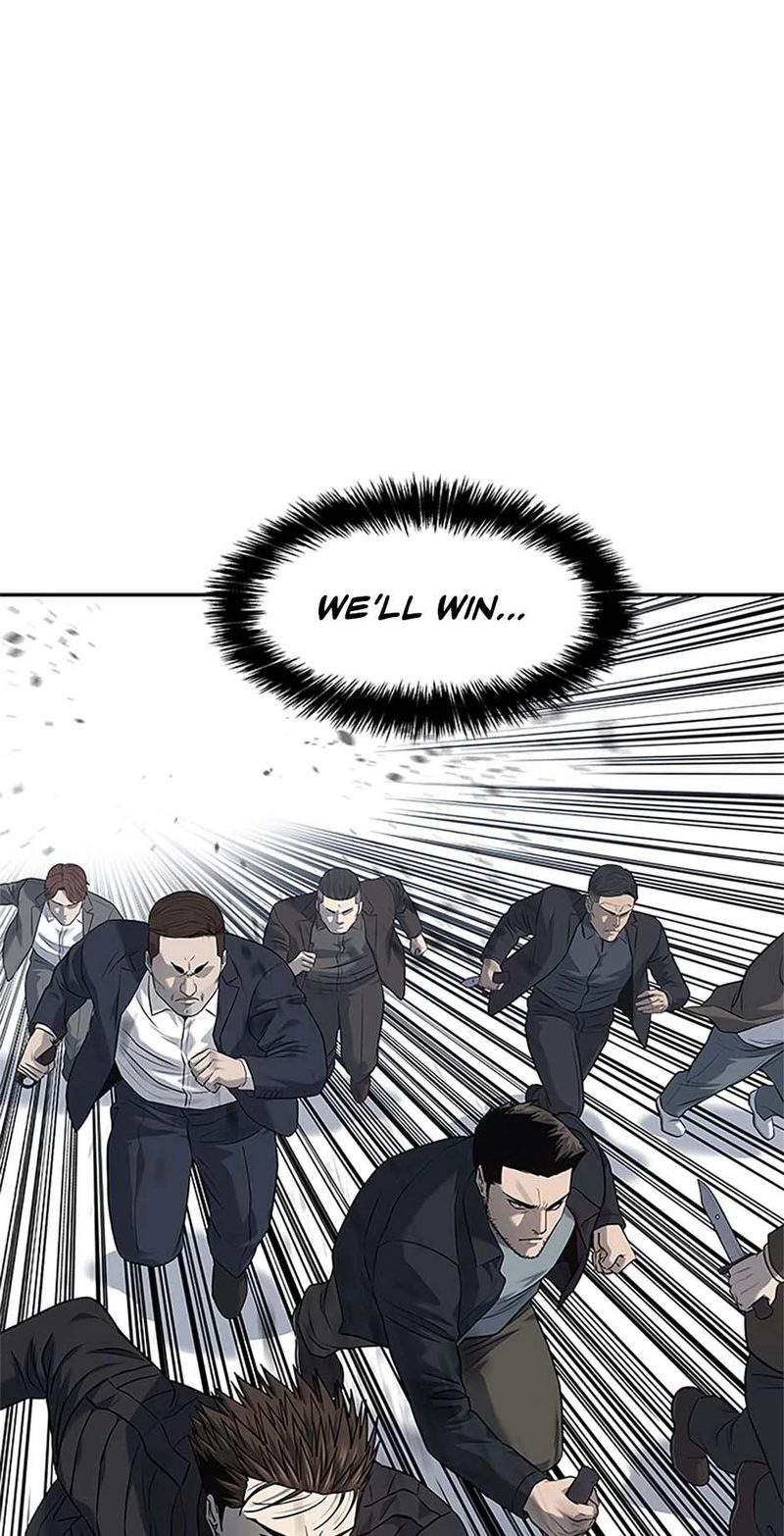 God of Blackfield Chapter 221 - Page 1