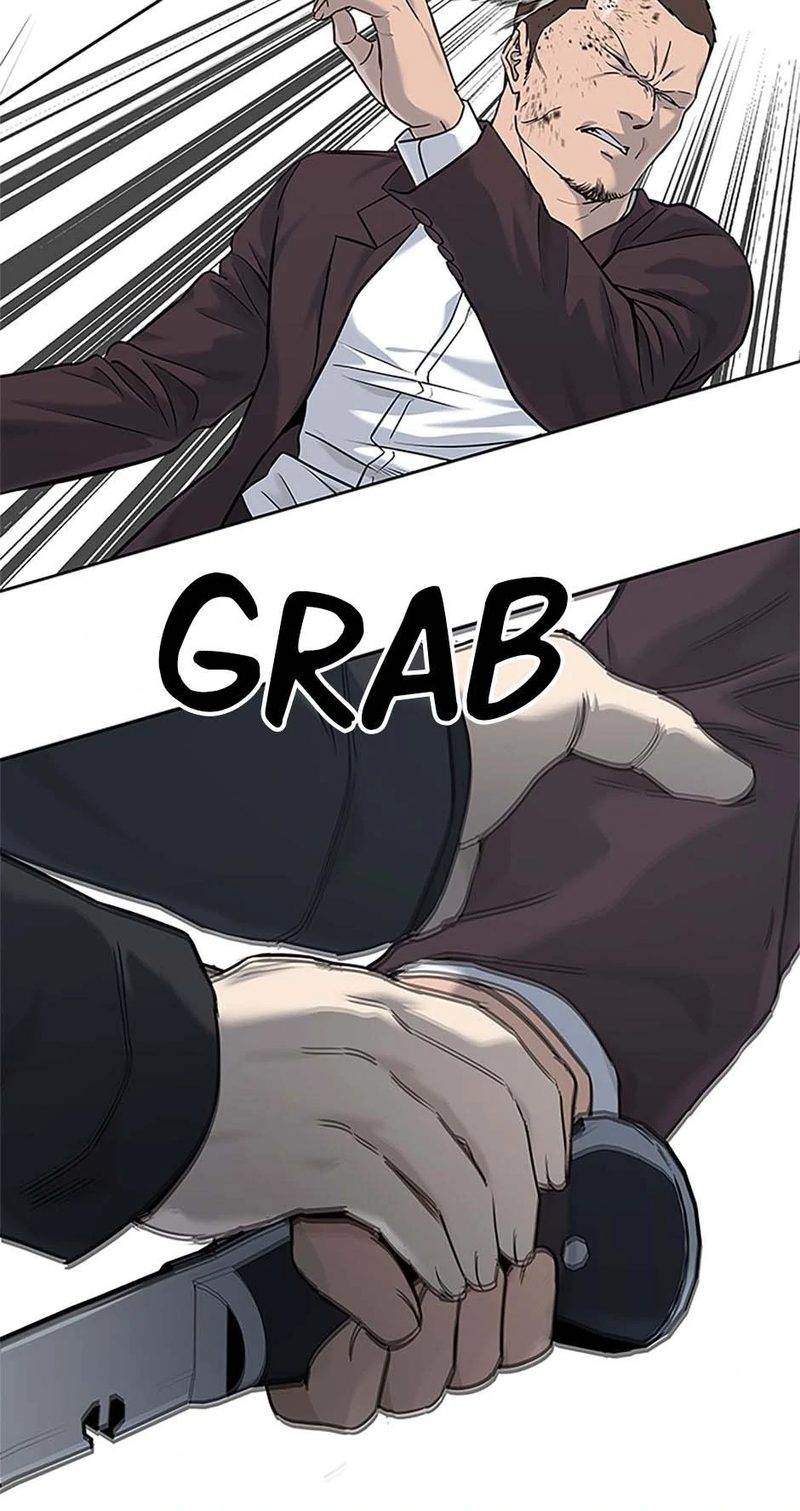 God of Blackfield Chapter 221 - Page 32