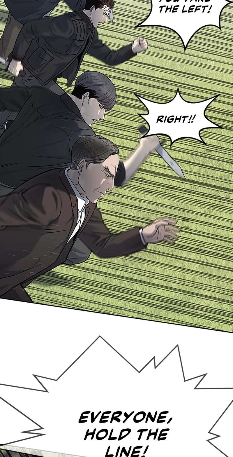 God of Blackfield Chapter 221 - Page 4