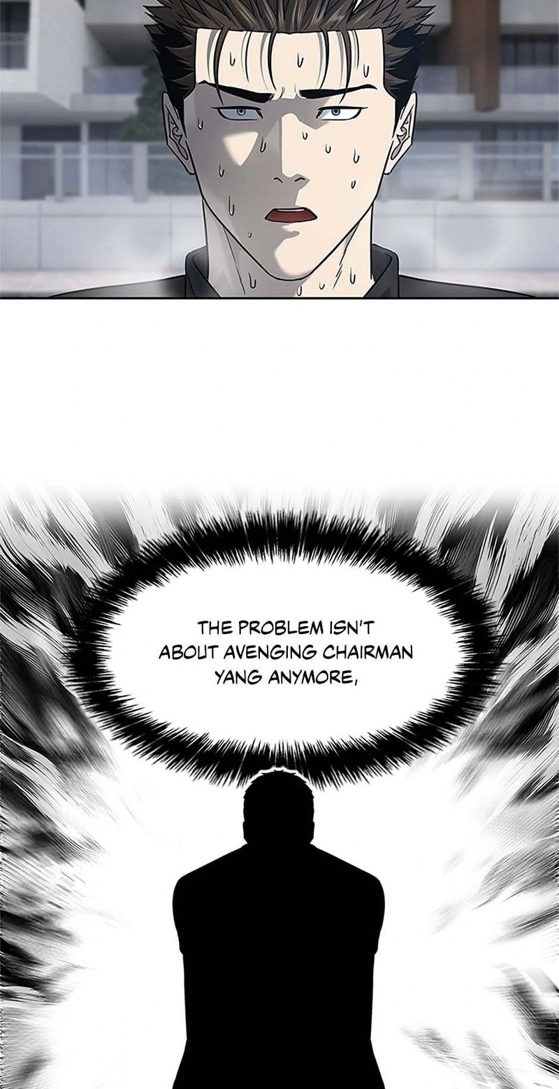 God of Blackfield Chapter 222 - Page 112