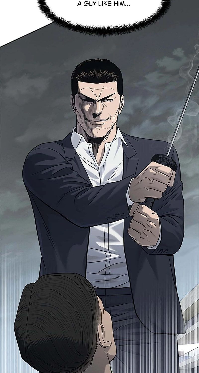 God of Blackfield Chapter 222 - Page 21