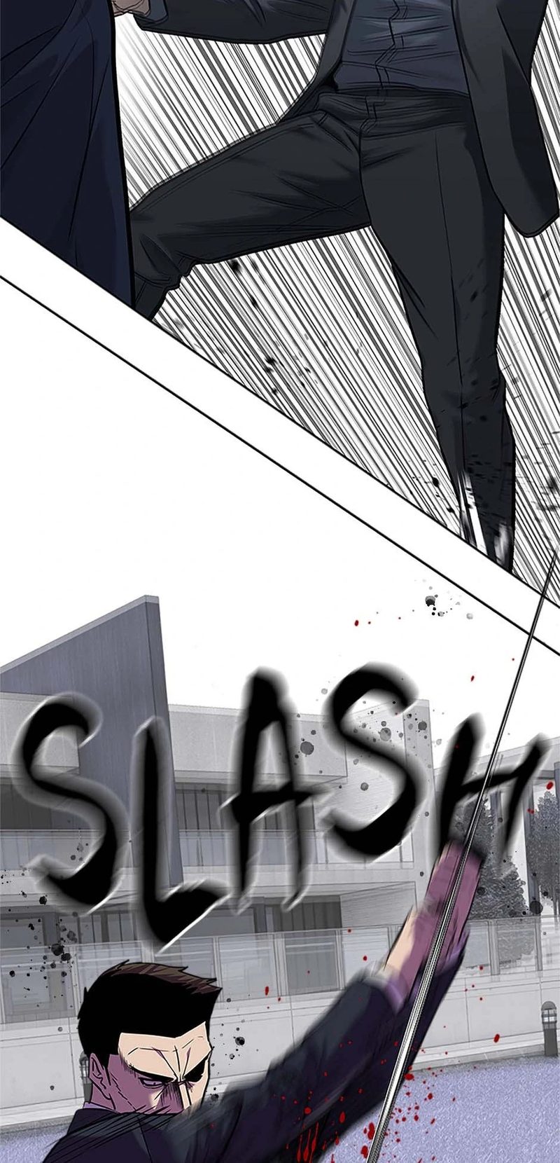 God of Blackfield Chapter 222 - Page 31