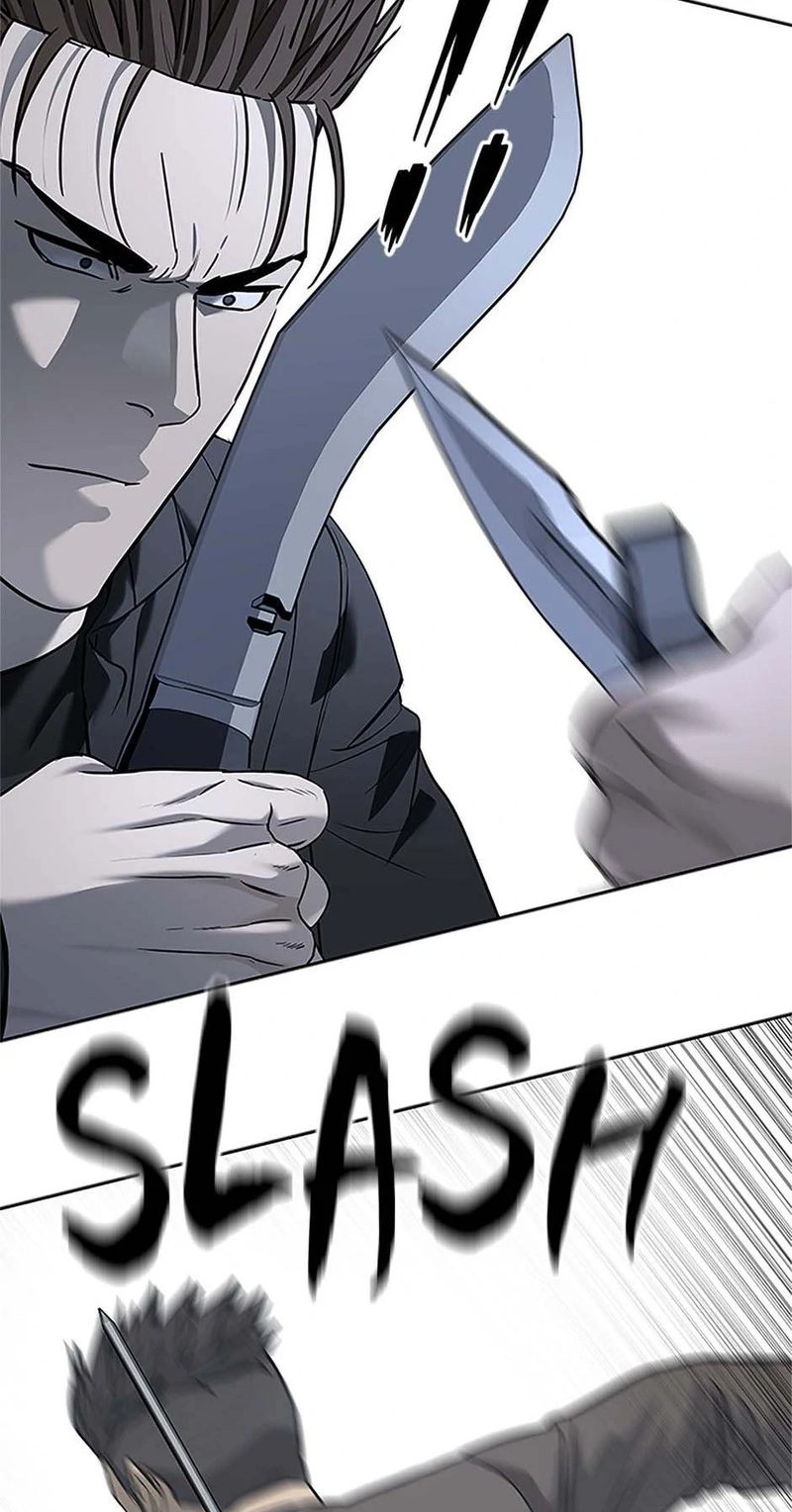 God of Blackfield Chapter 222 - Page 47