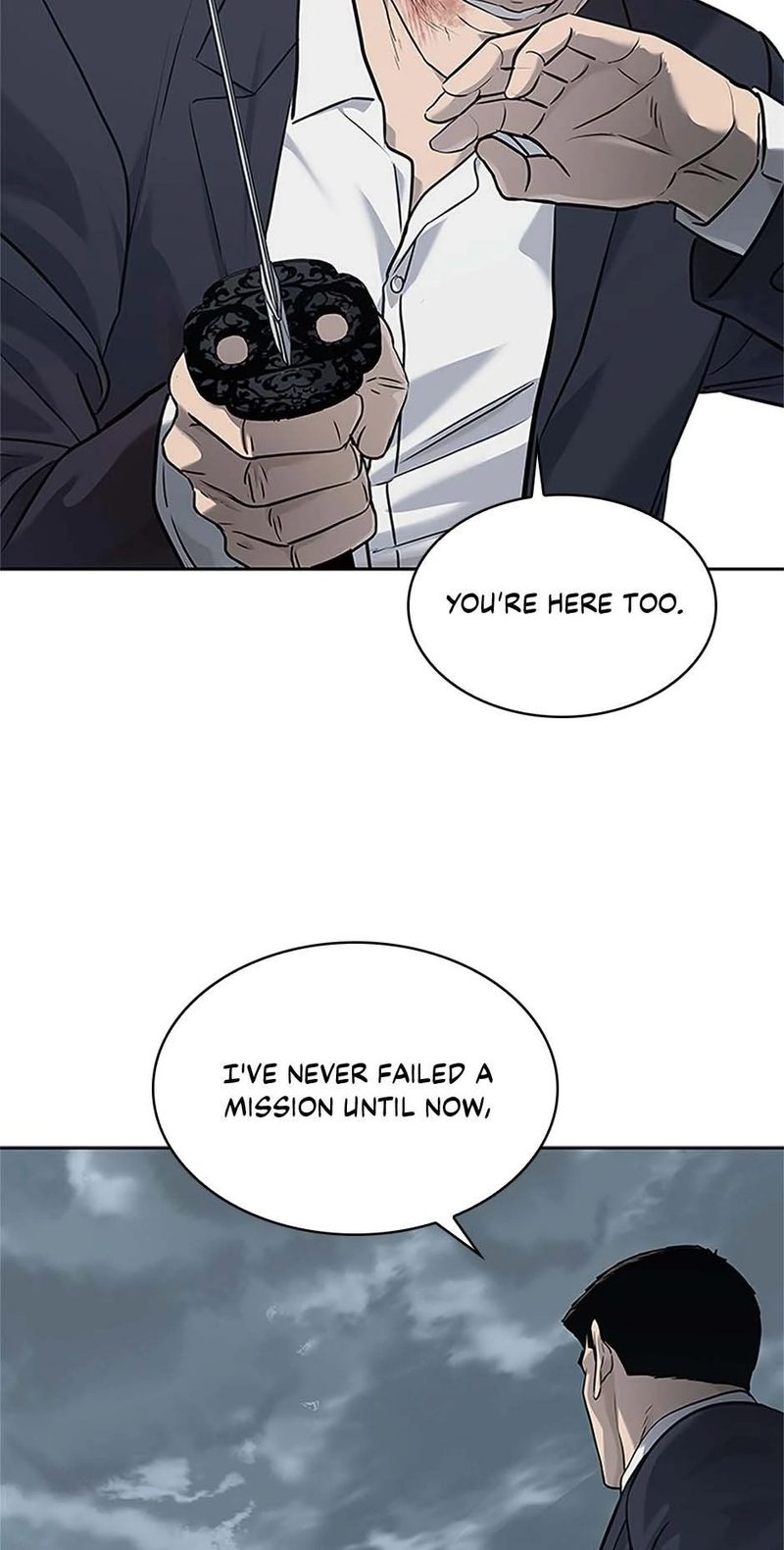 God of Blackfield Chapter 222 - Page 83