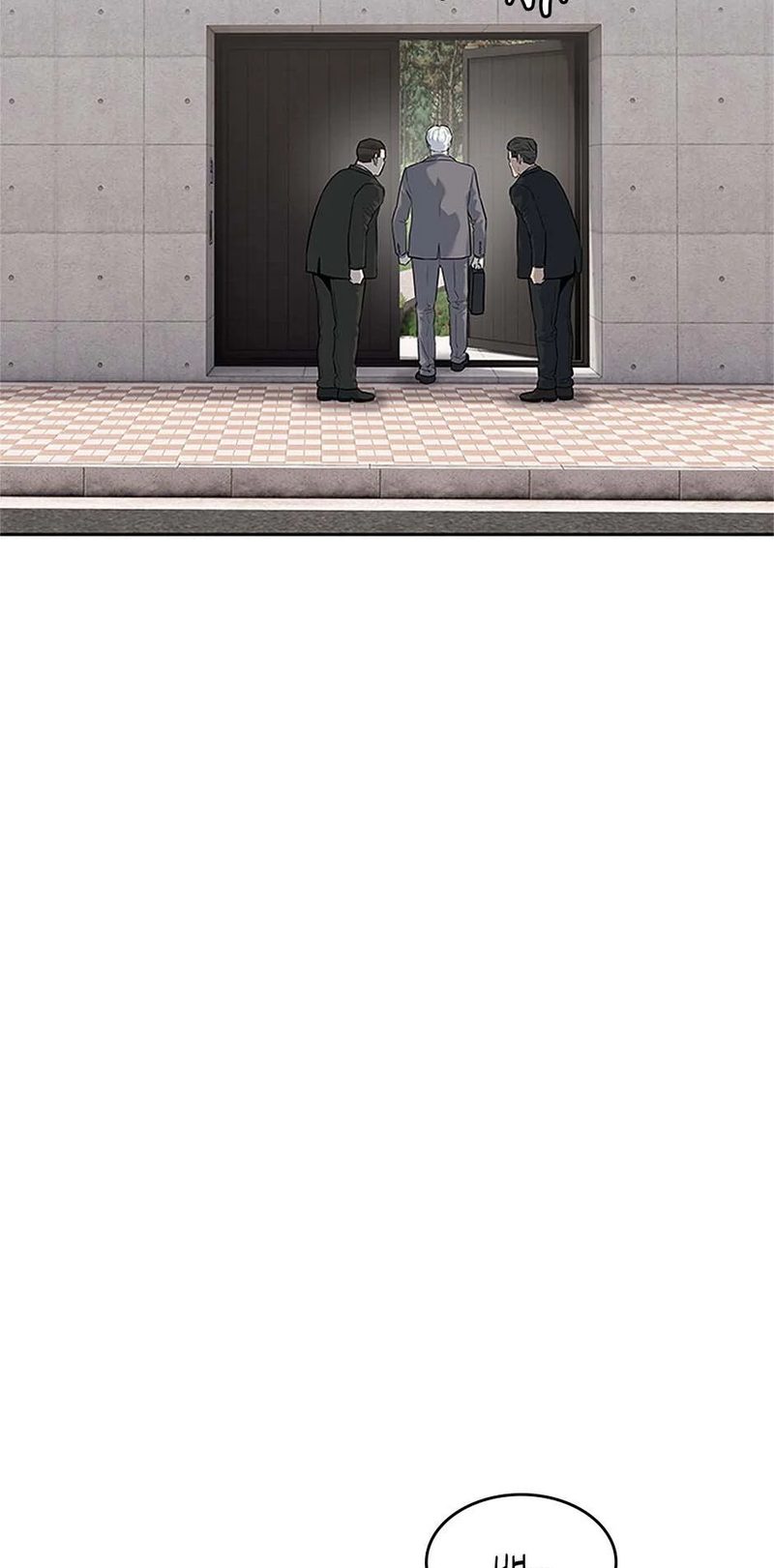 God of Blackfield Chapter 224 - Page 84