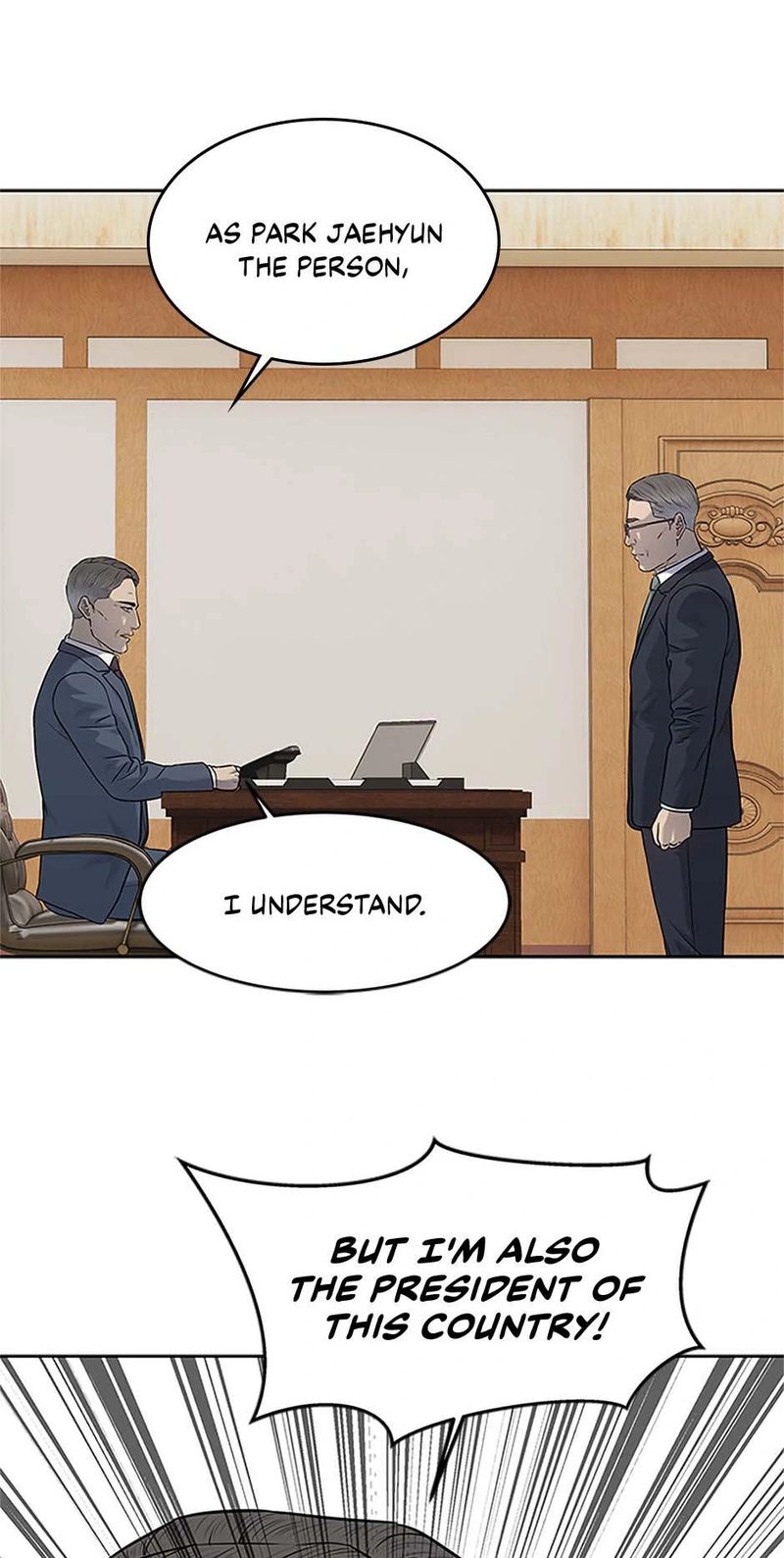 God of Blackfield Chapter 225 - Page 14