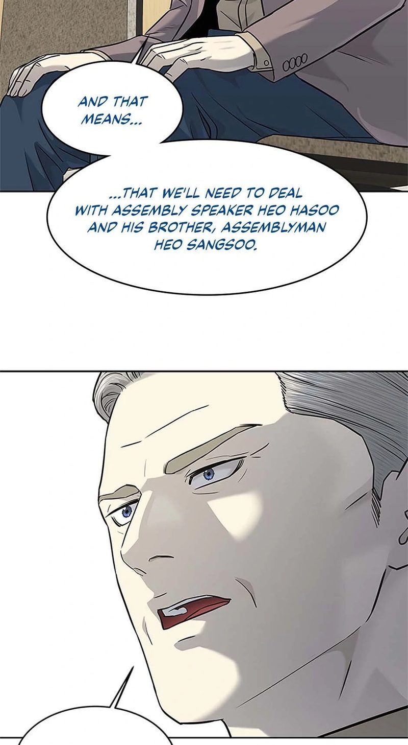 God of Blackfield Chapter 225 - Page 62