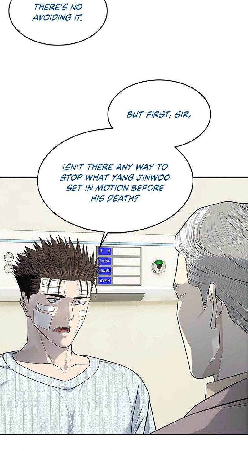 God of Blackfield Chapter 225 - Page 63