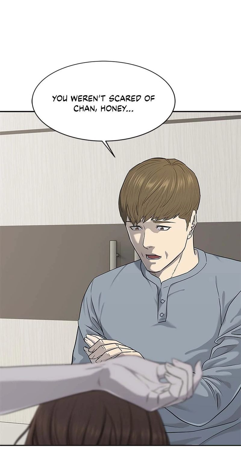 God of Blackfield Chapter 227 - Page 25