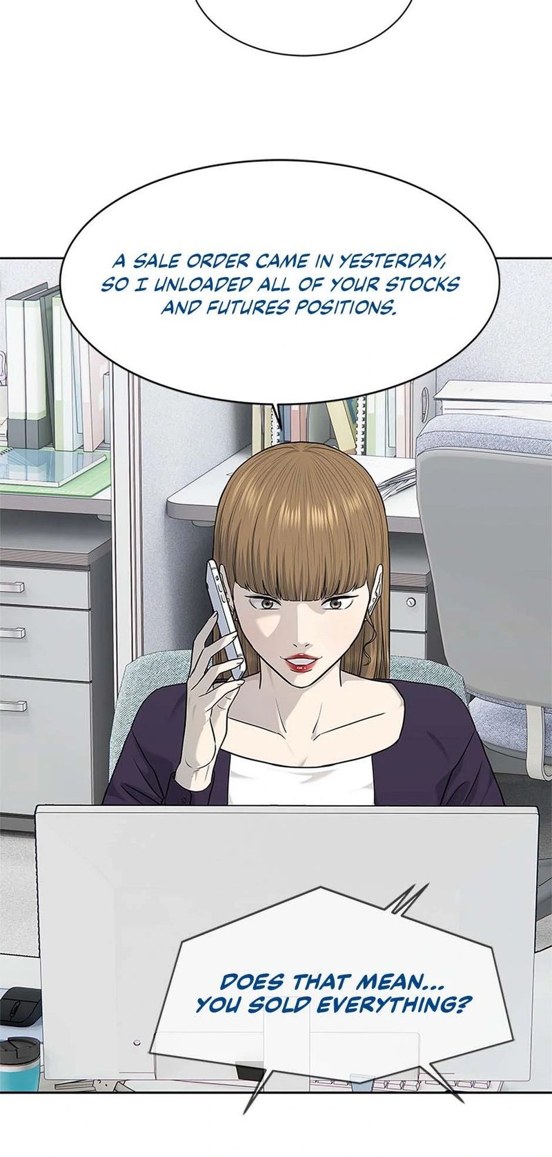 God of Blackfield Chapter 228 - Page 93