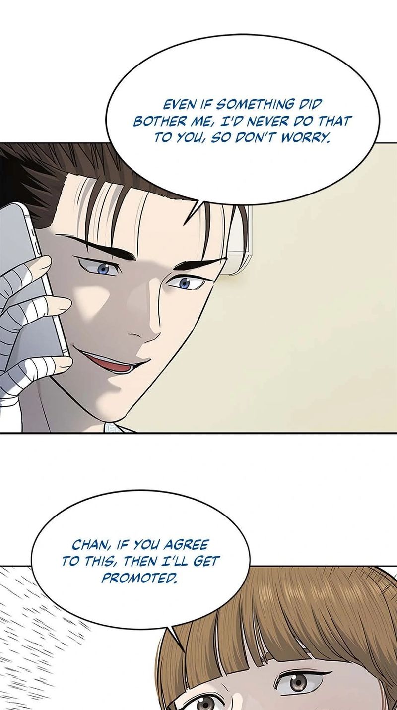 God of Blackfield Chapter 229 - Page 14