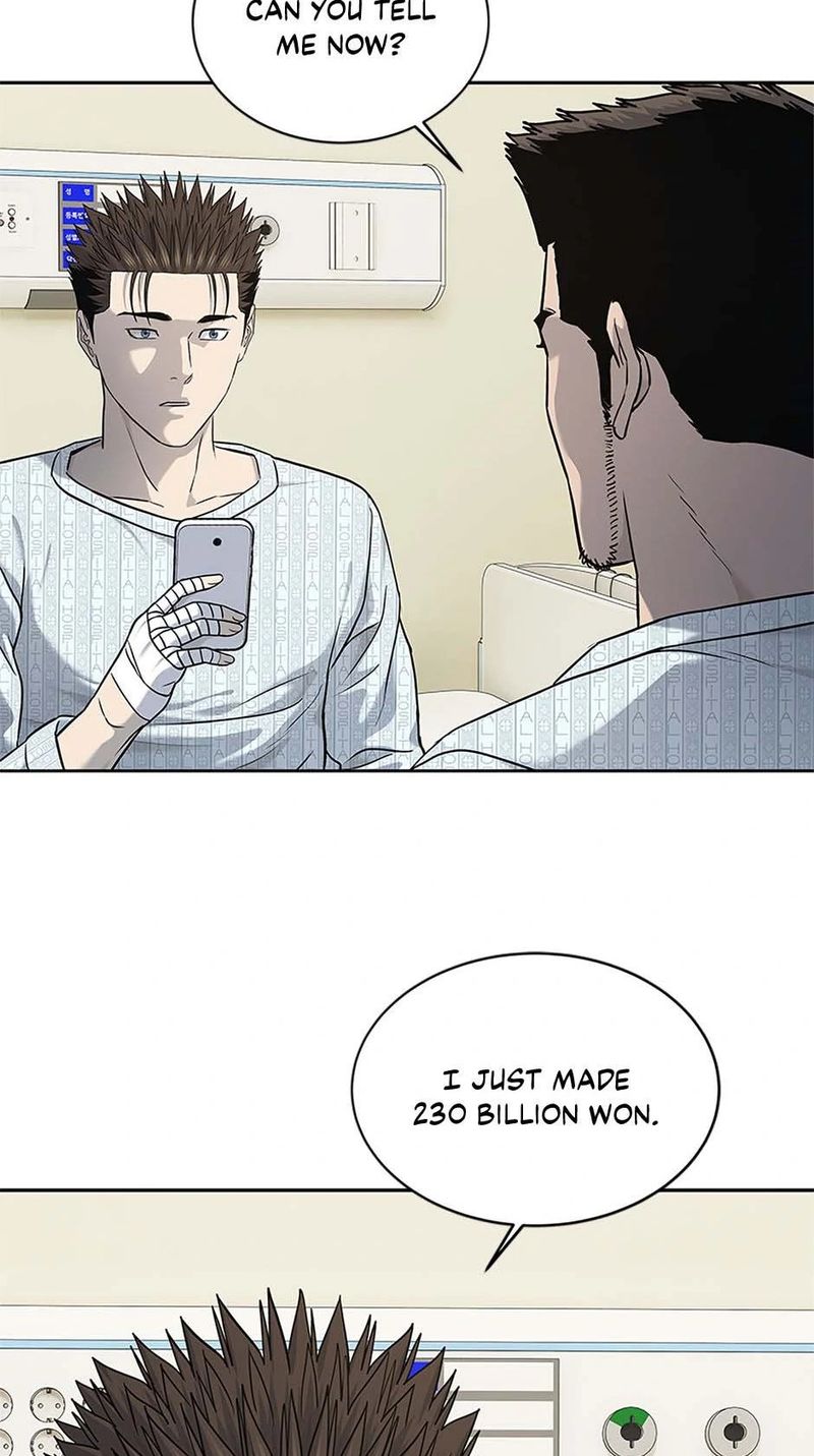 God of Blackfield Chapter 229 - Page 18