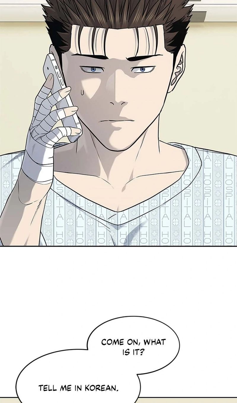 God of Blackfield Chapter 229 - Page 2