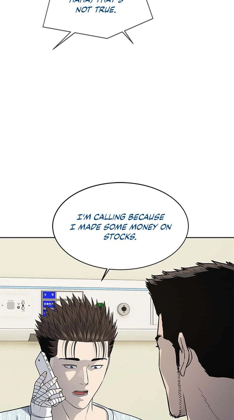 God of Blackfield Chapter 229 - Page 32