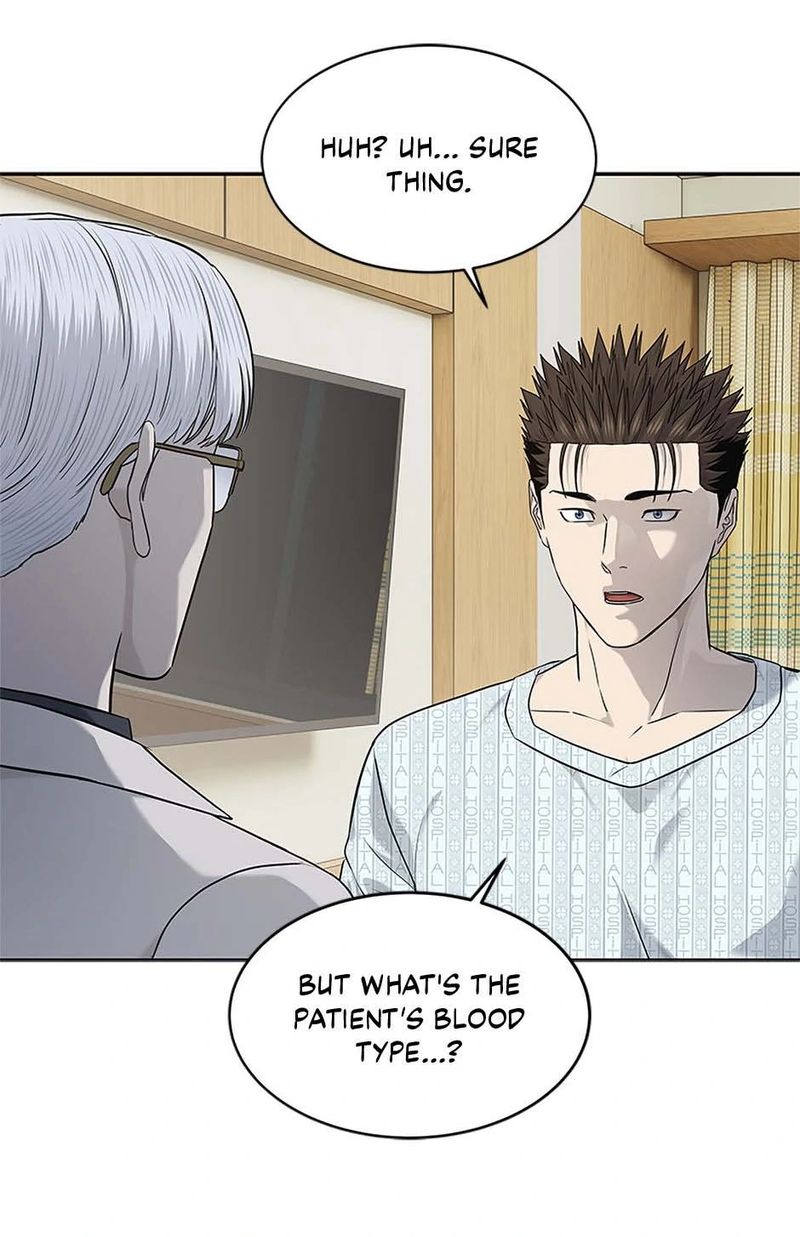 God of Blackfield Chapter 229 - Page 69