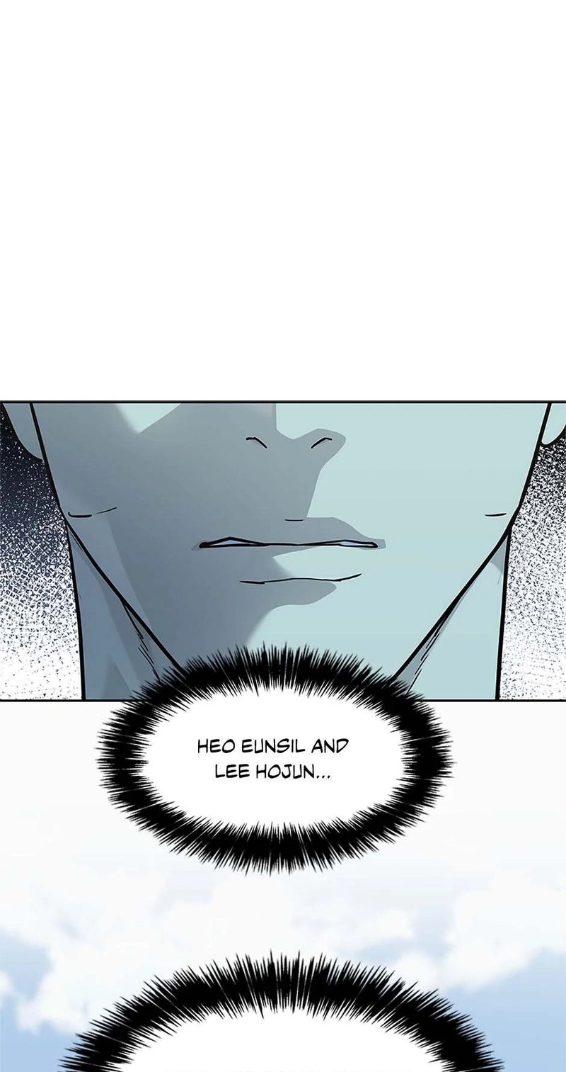 God of Blackfield Chapter 230 - Page 1