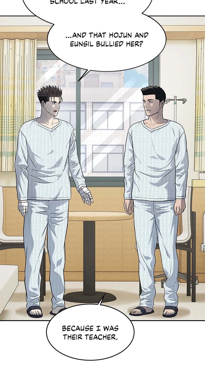 God of Blackfield Chapter 230 - Page 24