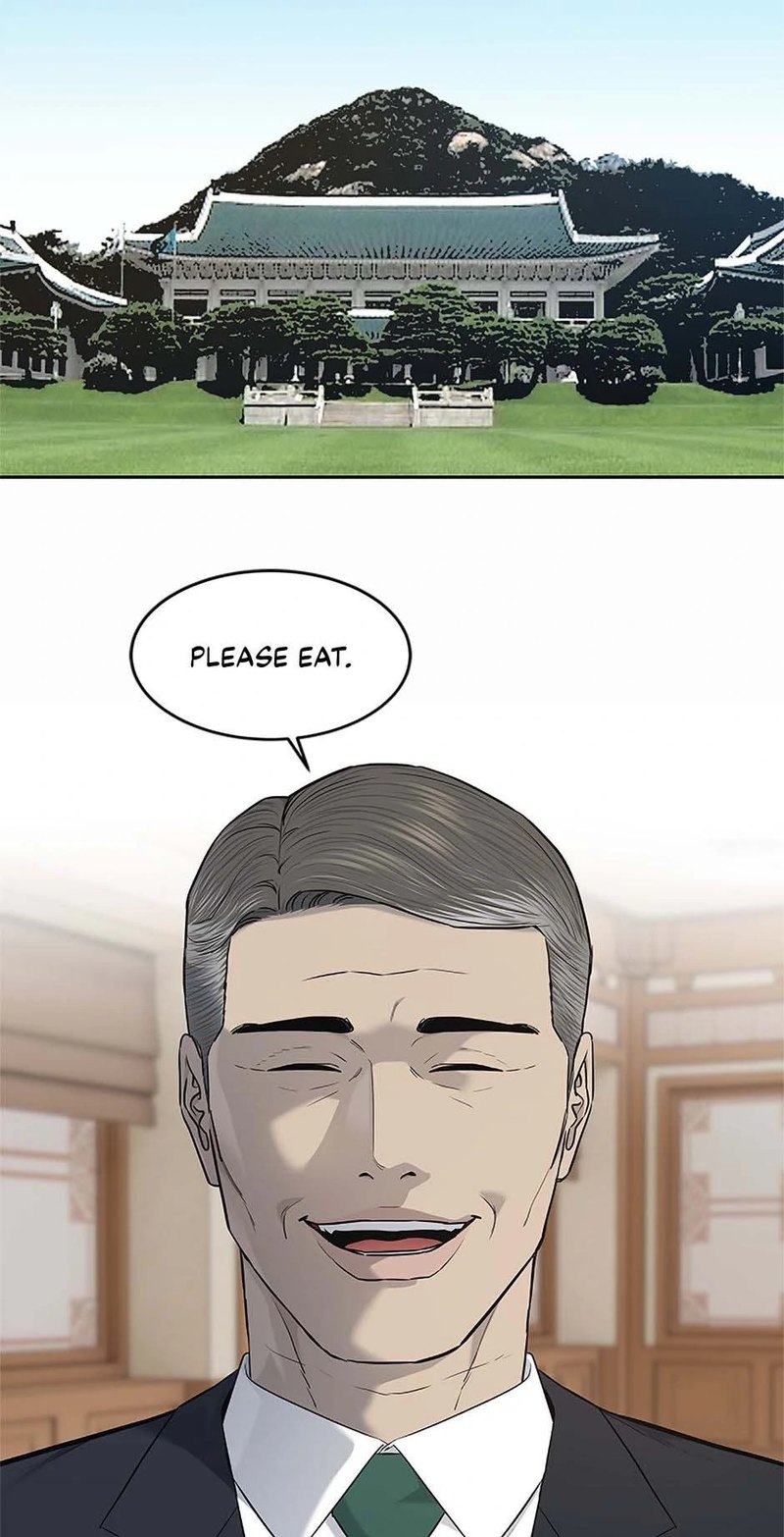 God of Blackfield Chapter 230 - Page 47