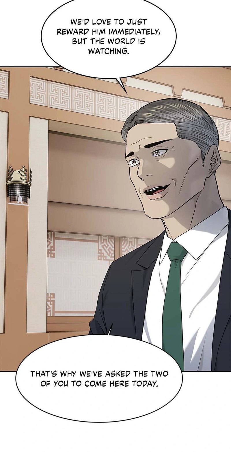 God of Blackfield Chapter 230 - Page 51