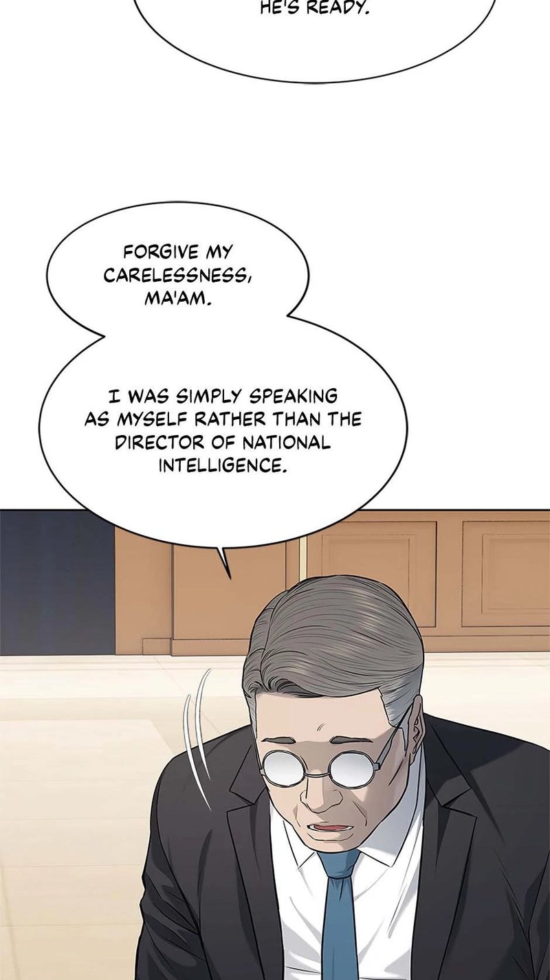 God of Blackfield Chapter 230 - Page 57