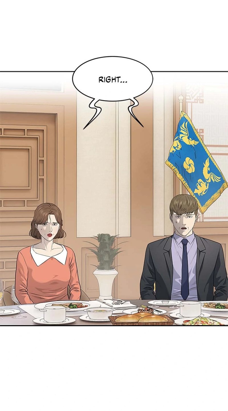 God of Blackfield Chapter 230 - Page 61