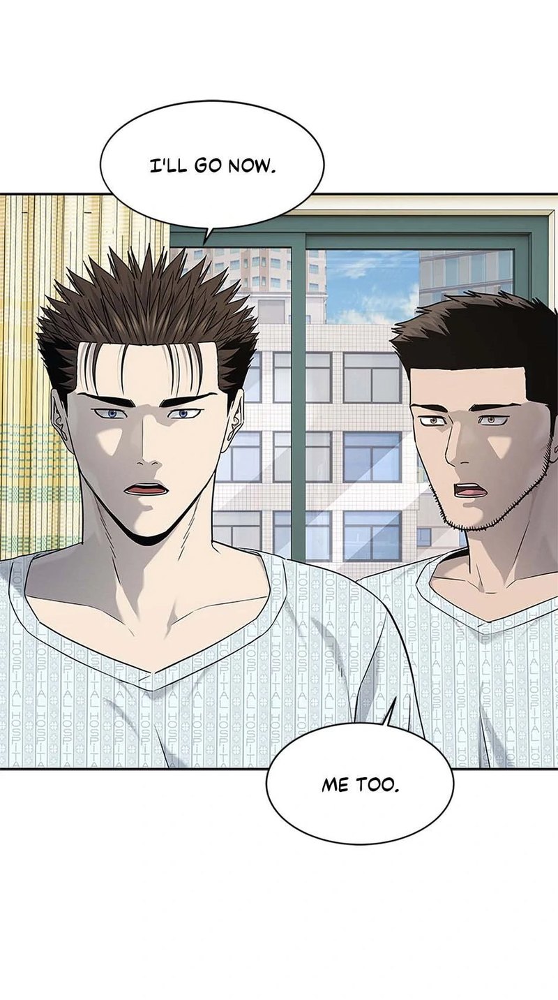 God of Blackfield Chapter 230 - Page 71