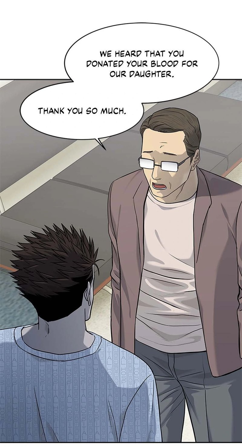 God of Blackfield Chapter 230 - Page 78