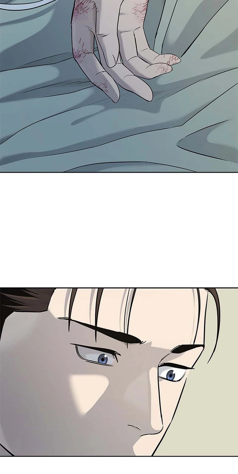 God of Blackfield Chapter 230 - Page 84