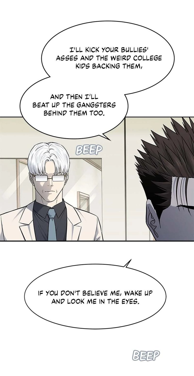 God of Blackfield Chapter 231 - Page 12