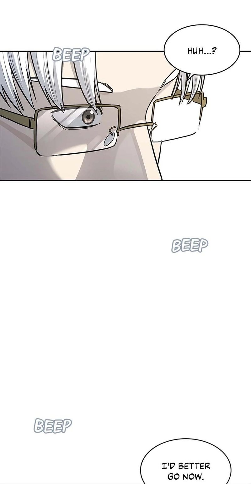 God of Blackfield Chapter 231 - Page 20