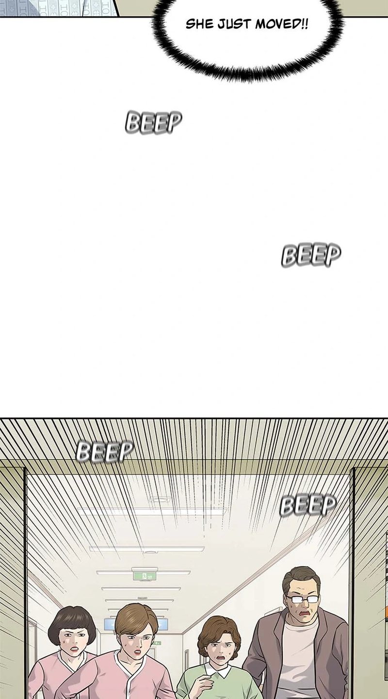 God of Blackfield Chapter 231 - Page 32