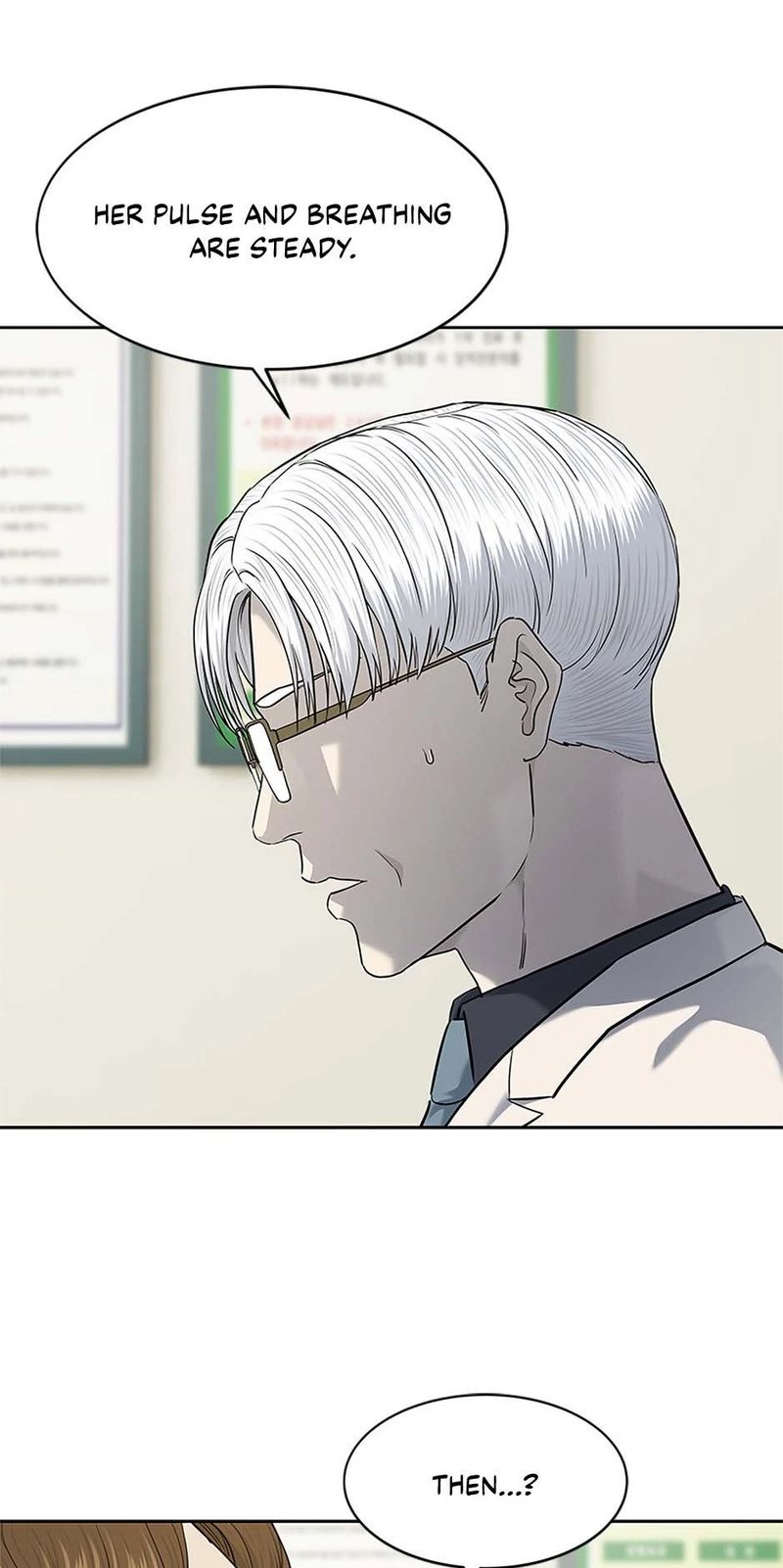 God of Blackfield Chapter 231 - Page 45