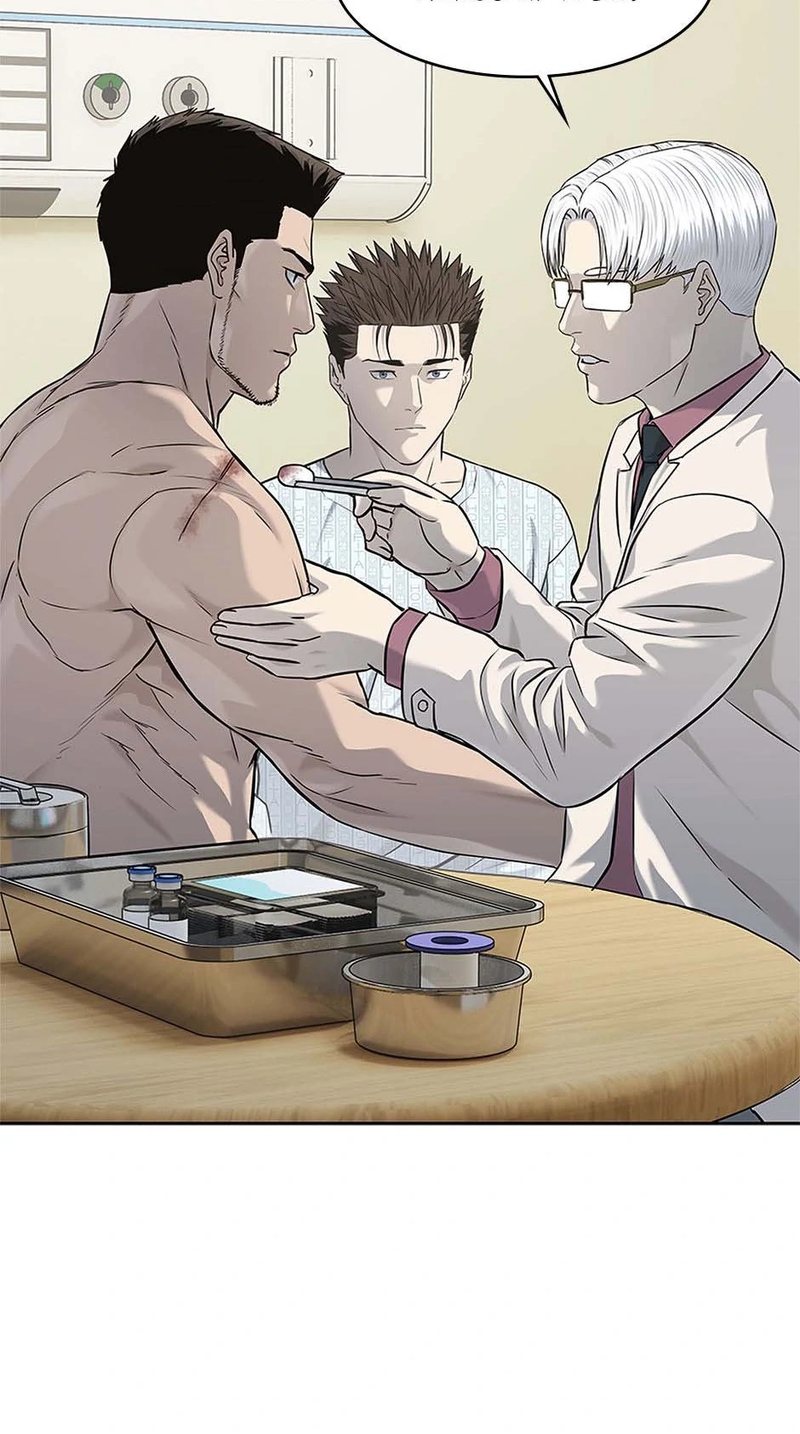 God of Blackfield Chapter 231 - Page 73