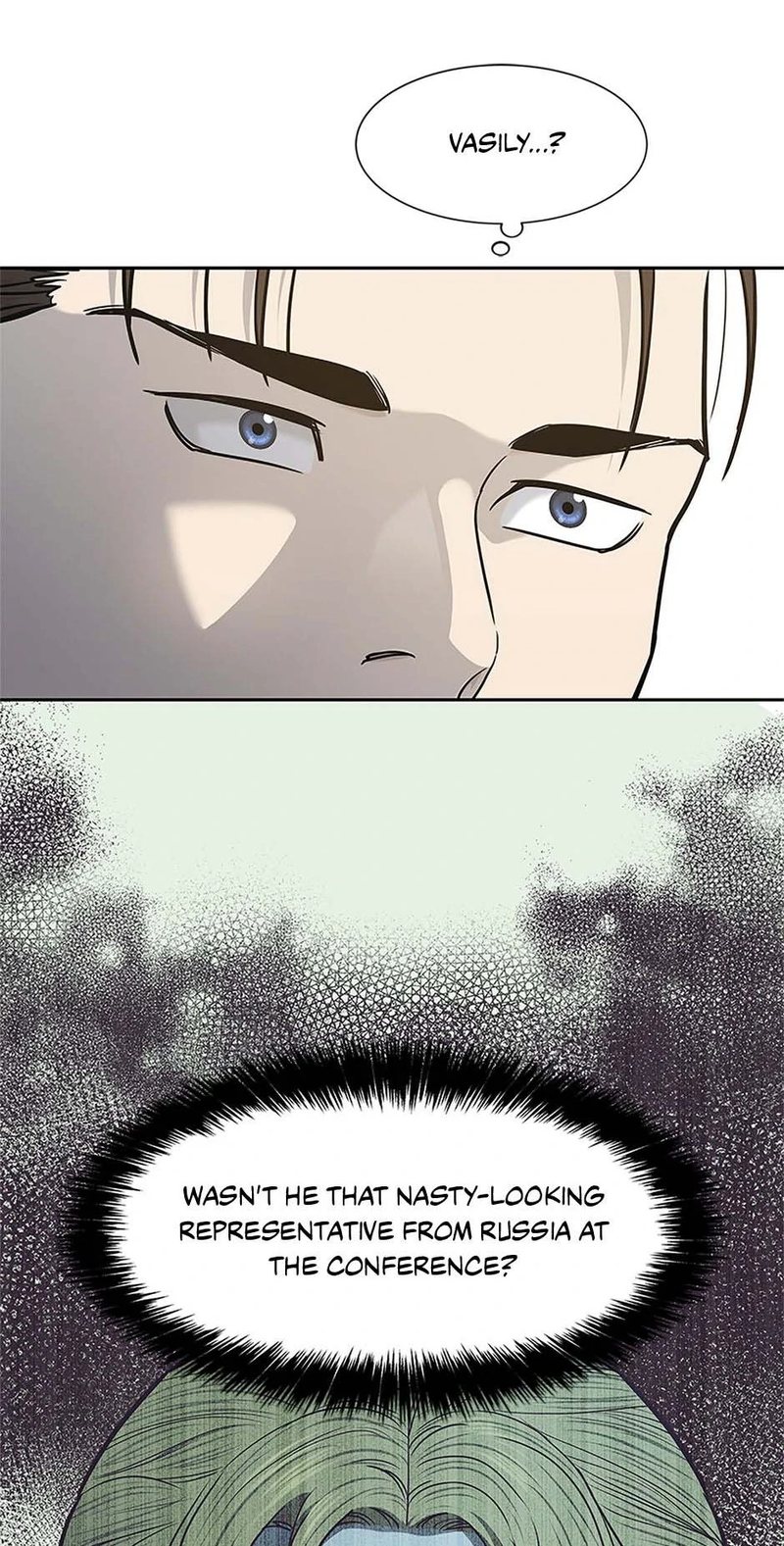 God of Blackfield Chapter 231 - Page 95