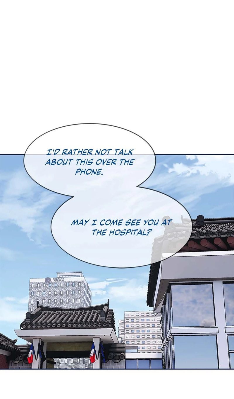 God of Blackfield Chapter 232 - Page 5