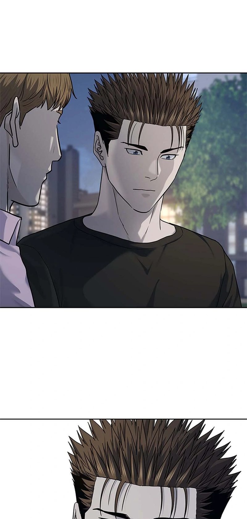 God of Blackfield Chapter 233 - Page 75