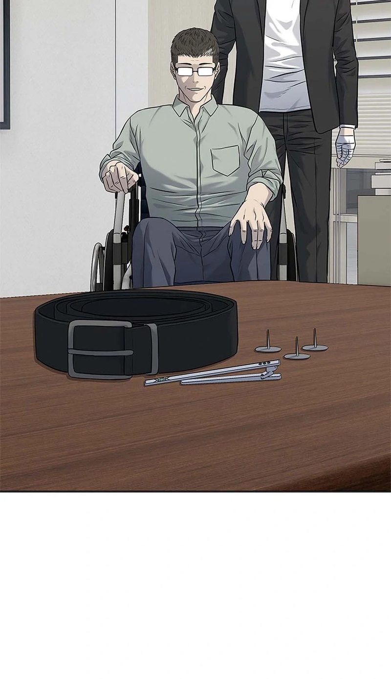 God of Blackfield Chapter 234 - Page 25