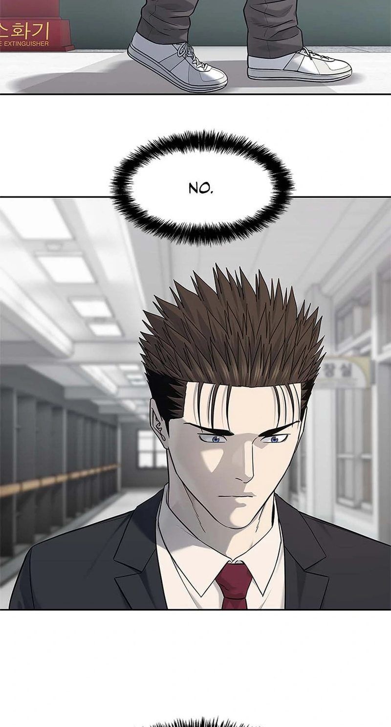 God of Blackfield Chapter 234 - Page 77