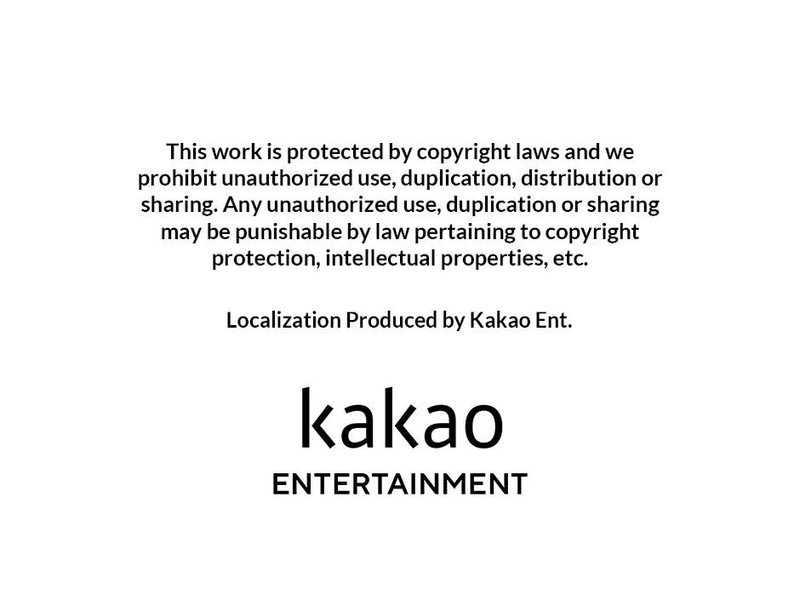 God of Blackfield Chapter 235 - Page 90