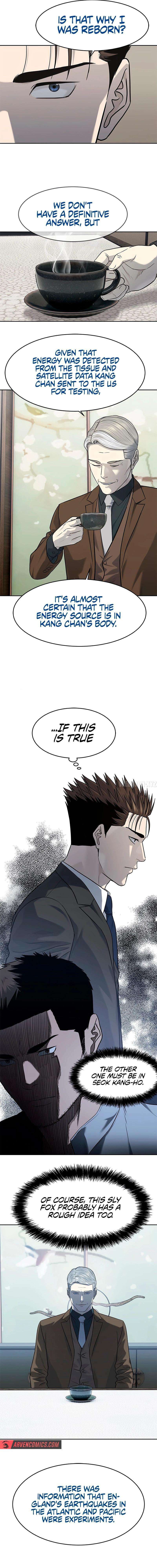 God of Blackfield Chapter 237 - Page 16