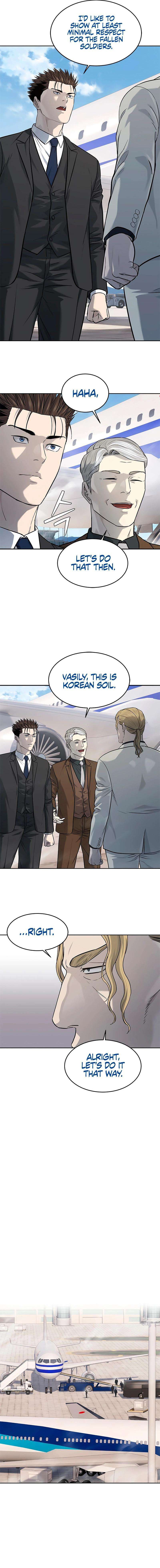 God of Blackfield Chapter 237 - Page 3