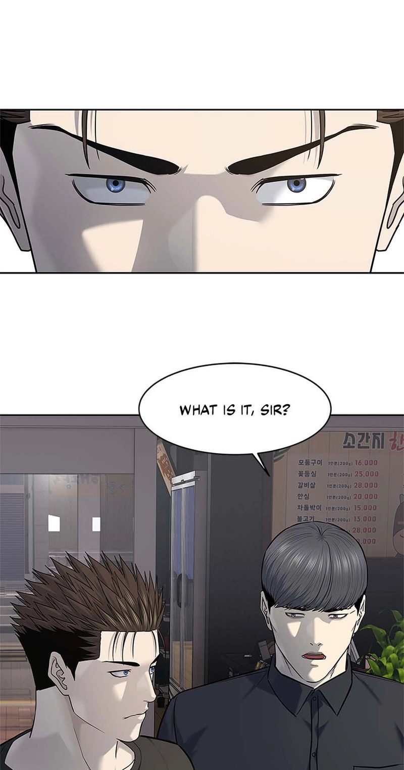 God of Blackfield Chapter 239 - Page 57