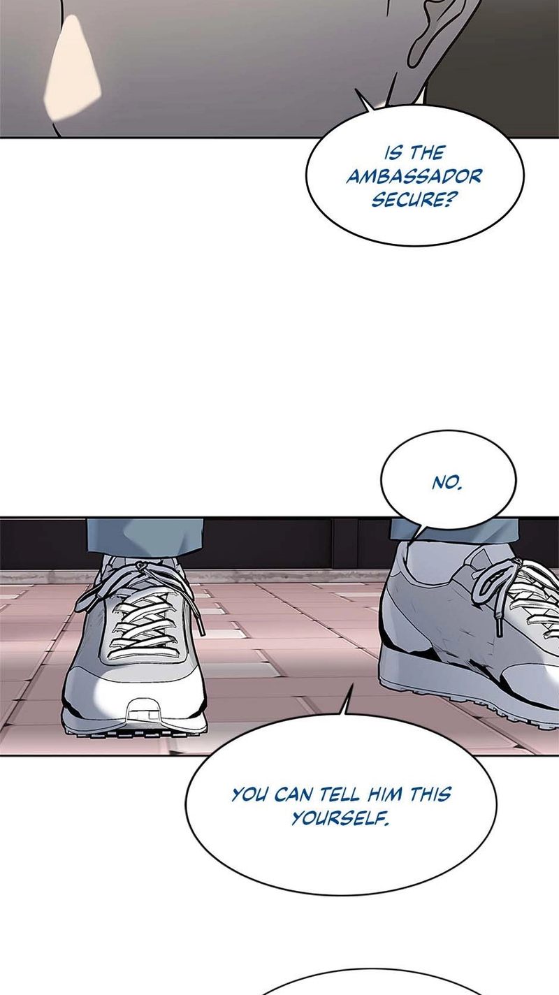 God of Blackfield Chapter 239 - Page 82