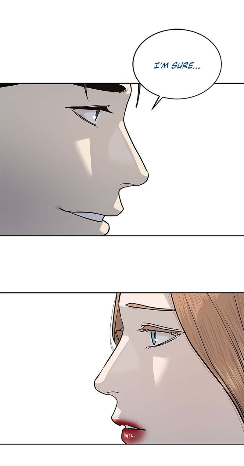 God of Blackfield Chapter 240 - Page 15