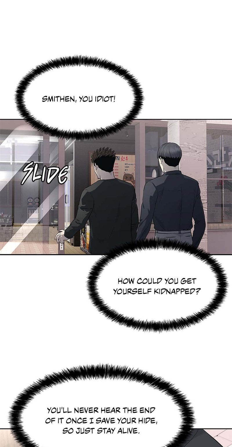 God of Blackfield Chapter 240 - Page 2