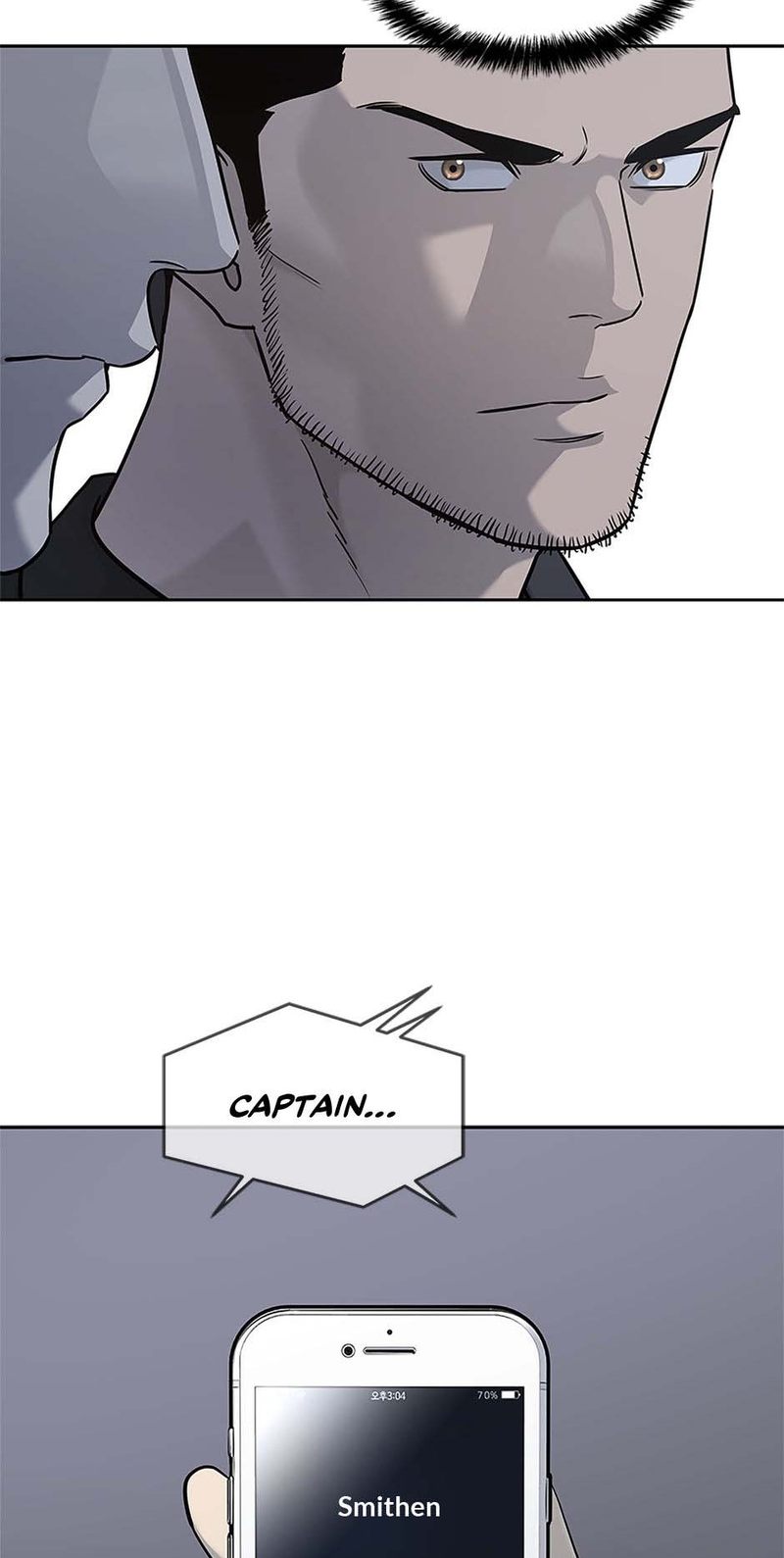 God of Blackfield Chapter 240 - Page 43