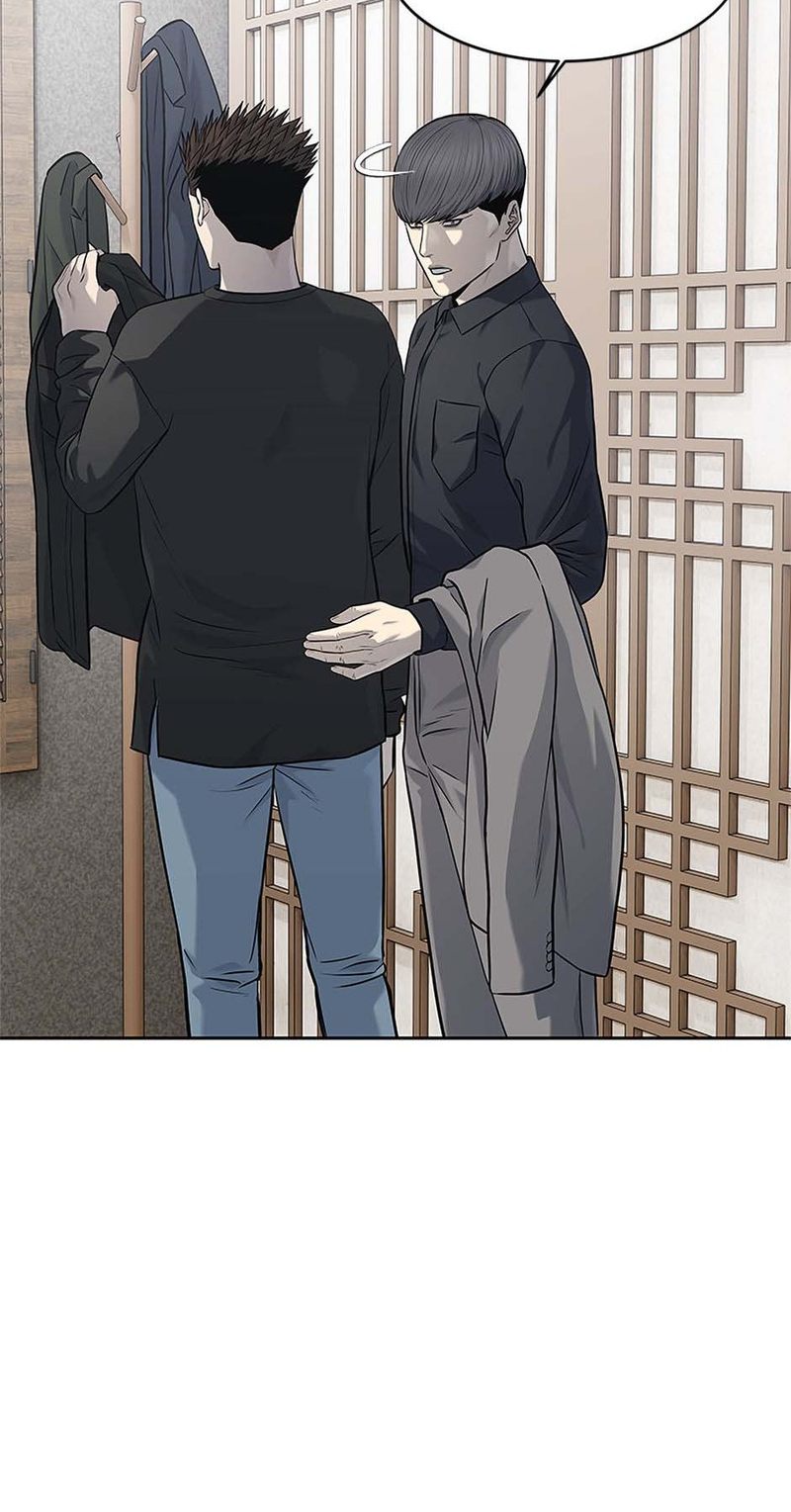 God of Blackfield Chapter 240 - Page 8