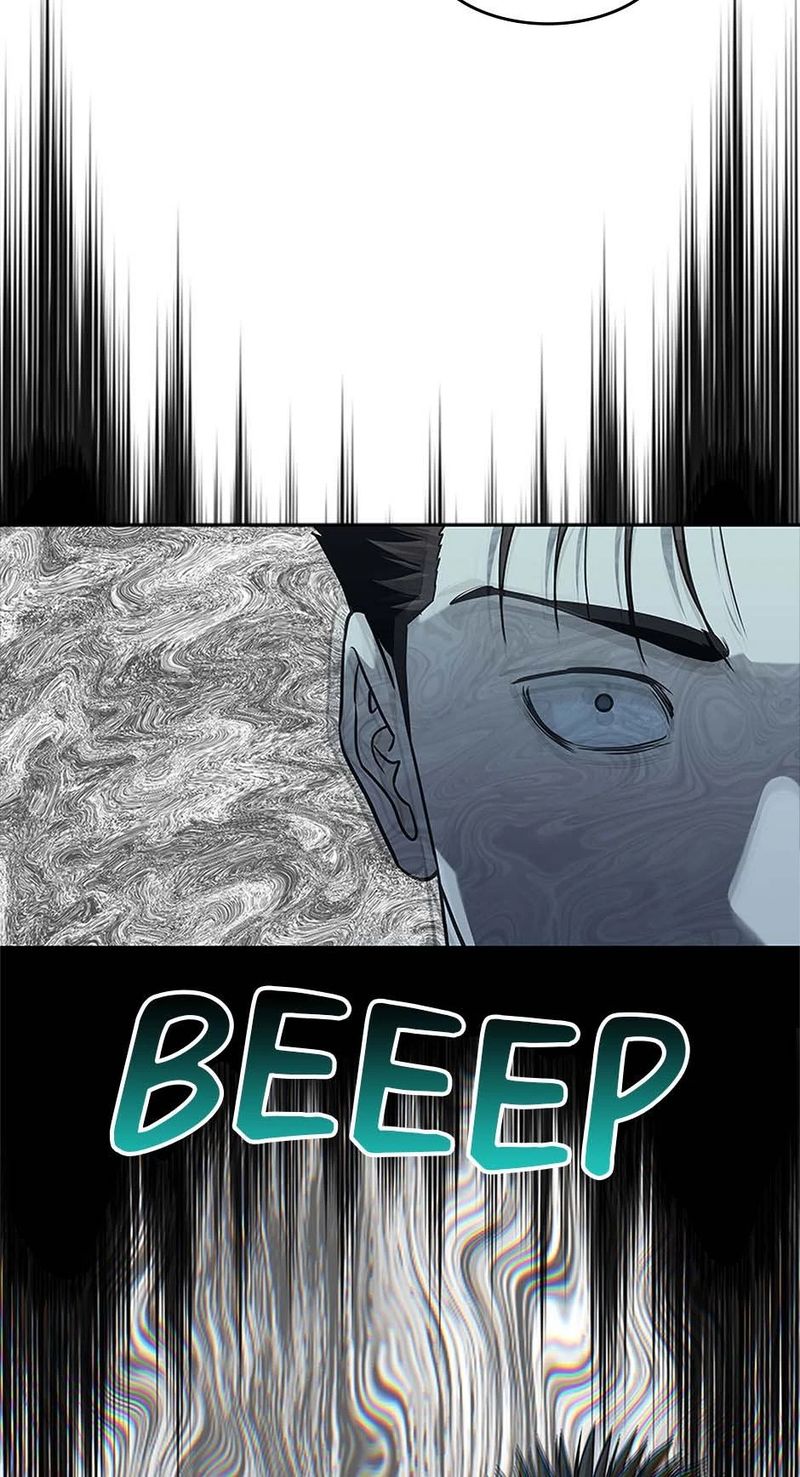 God of Blackfield Chapter 242 - Page 13